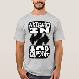 Arigato In, Arigato Out (svart och vitt) T Shirt