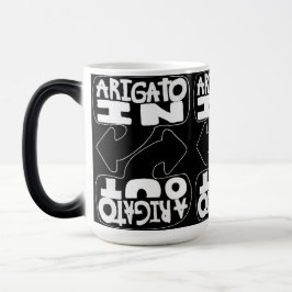 Arigato In, Arigato Ut Magisk Mugg