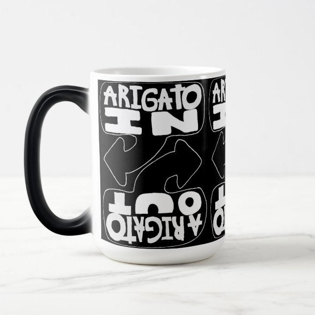 Arigato In, Arigato Ut Magisk Mugg (Vänster)