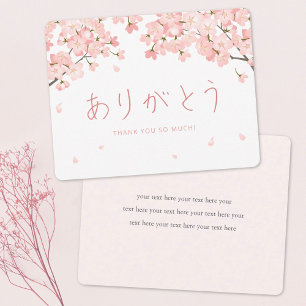 Arigato med Cherry Blommars Söt japanska Tack Kort