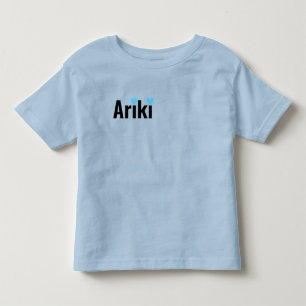 Ariki Baby Pojkar Namn Med Hjärtan, T Shirt