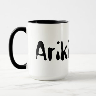 Ariki Maori Male Namn Mugg