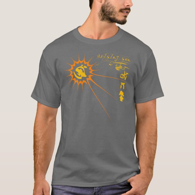 ArisingSon Tee Shirt (Framsida)