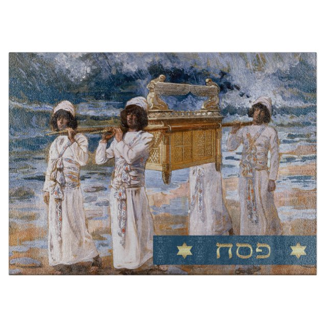 Ark i konventionen. Fine Art Passover Gift (Framsidan)