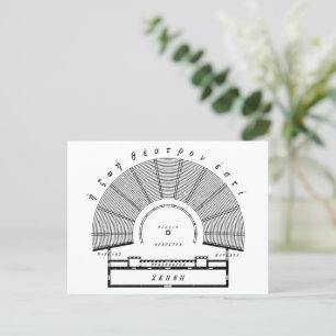 Arkitekturala Teckning i den antika grekiska teate Vykort