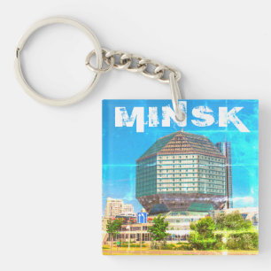 Arkitekturstaden Bibliotek i Minsk Vitryssland