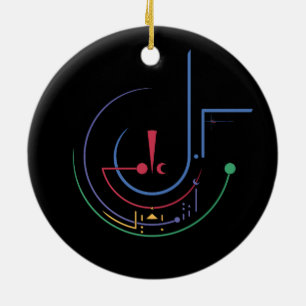 Årlig välsignelse (midnatt) julgransprydnad keramik