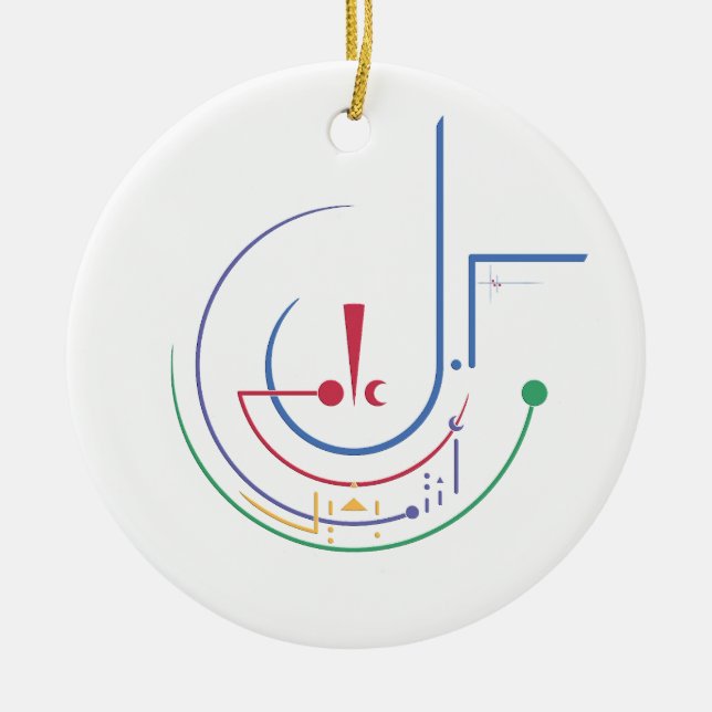 Årlig välsignelse (sommartid) julgransprydnad keramik (Framsidan)