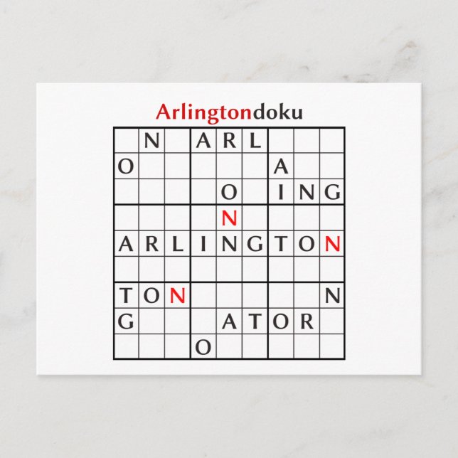 arlingtondoku vykort (Framsida)