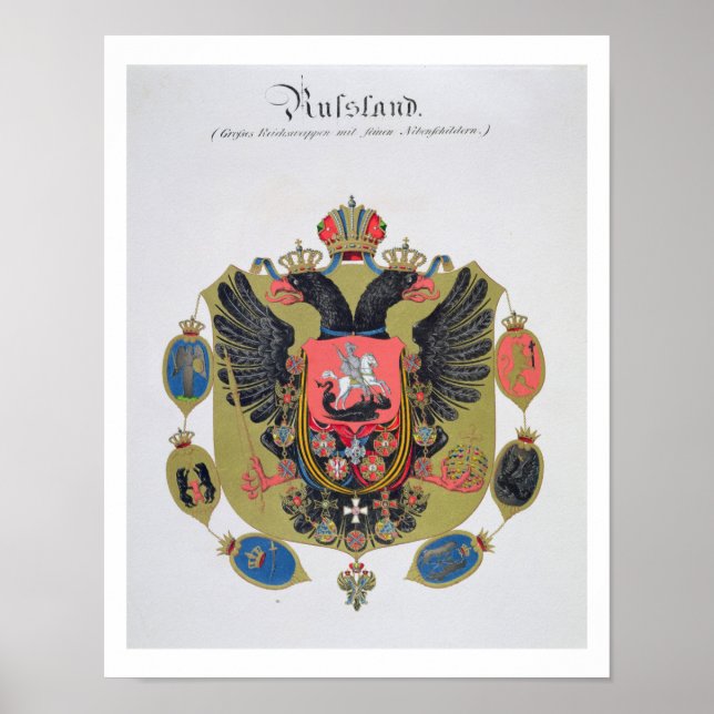 Arm och skydd av delstaten Imperial Russia, f Poster (Framsidan)