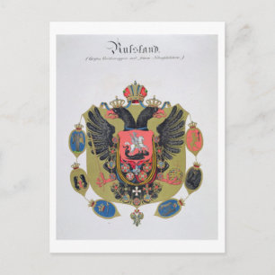 Arm och skydd av delstaten Imperial Russia, f Vykort