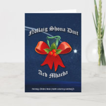 Armagh Irish jul Card - Nollaig Shona Duit