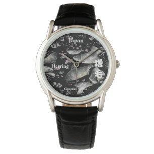 ARMBANDSUR