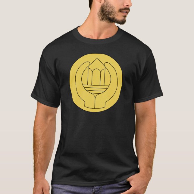 Armékaplanassistent Tee (Framsida)
