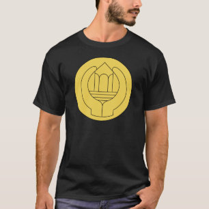 Armékaplanassistent Tee Shirt