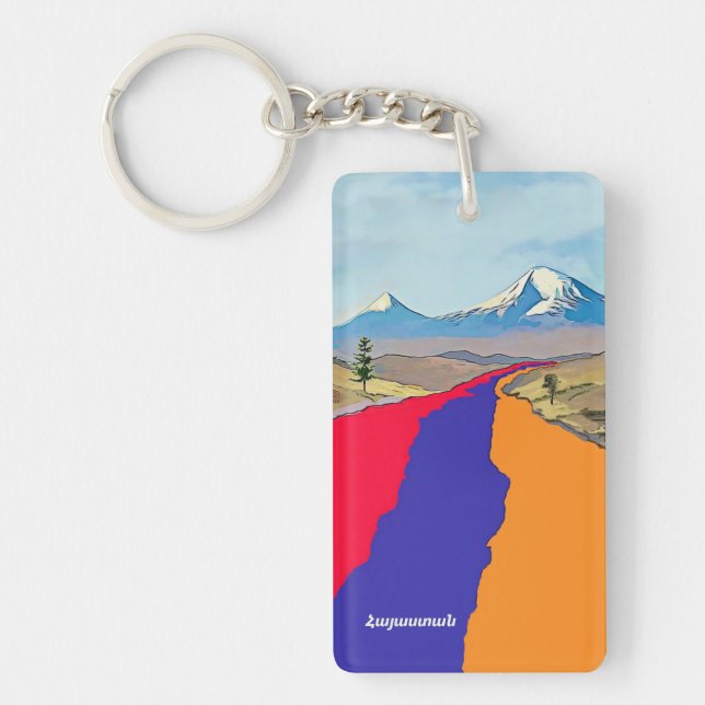 Armenia Acrylic Keychain (Framsidan)