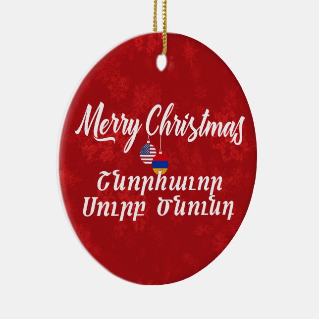 Armenian American Bilingual Armenia Julgransprydnad Keramik (Höger)