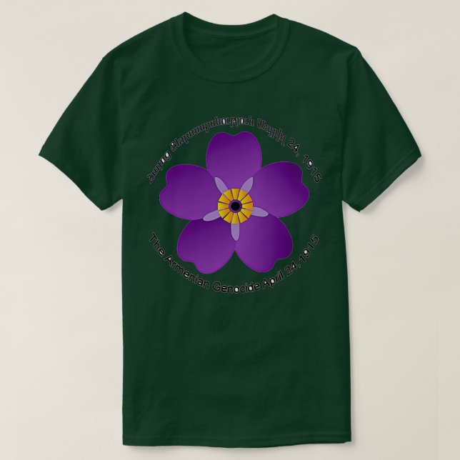 Armenian Glöm mig Inte FLower T Shirt (Design framsida)