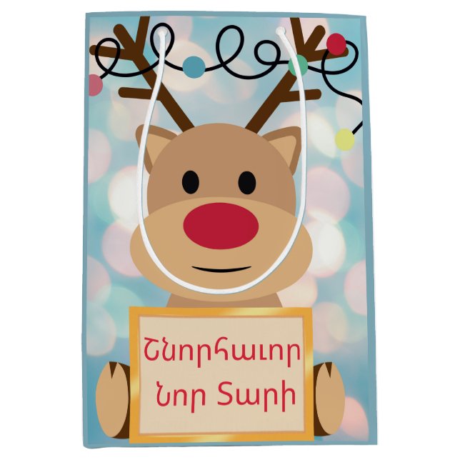 Armenian Happy New Year Cute Reindeer Gift Bag (Framsidan)