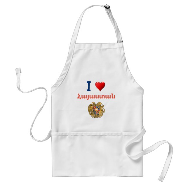 Armenian Say Apron Förkläde (Framsidan)