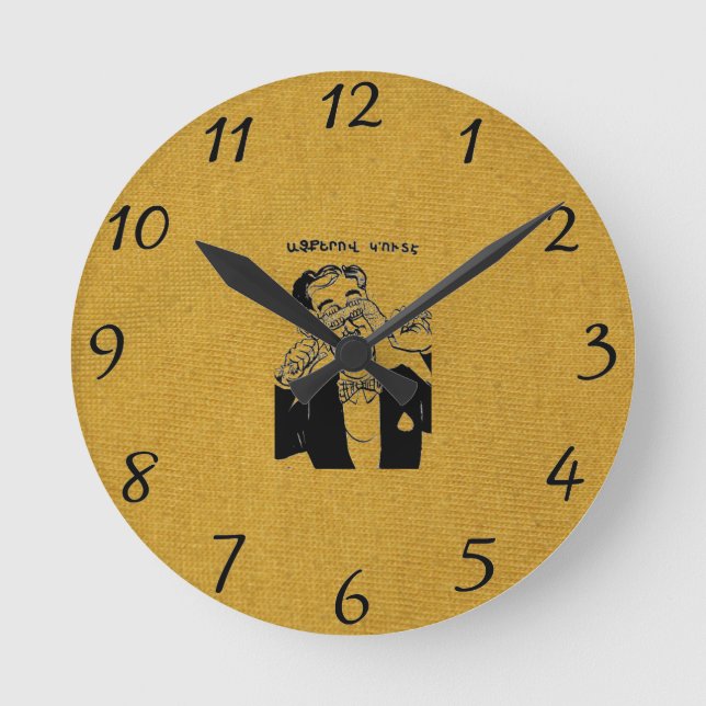 Armenian Sayed Clock Rund Klocka (Framsida)