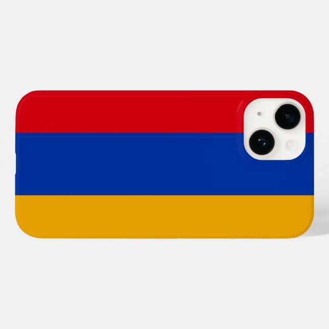 Armenien (Baksida (horisontell))