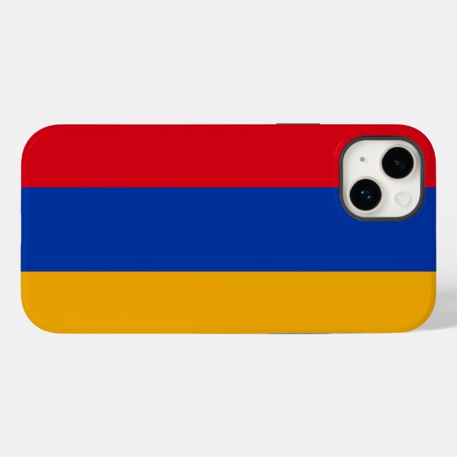 Armenien (Baksida (horisontell))