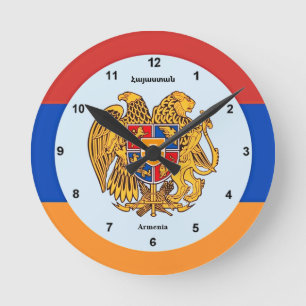 Armenien Հ ա յ ա ս տ ա väggklocka