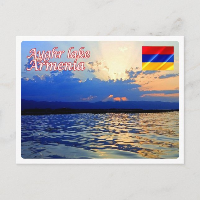 Armenien - Ayghr Sjö - Vykort (Framsida)