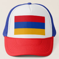 Armenien Flagga