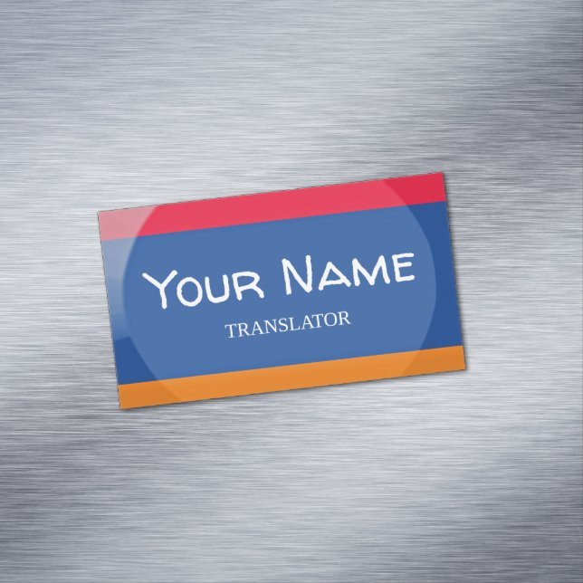 Armenien flagga magnetiska visitkort (In Situ)