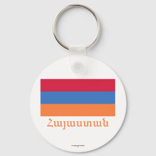 Armenien flagga med namn i armenier nyckelring
