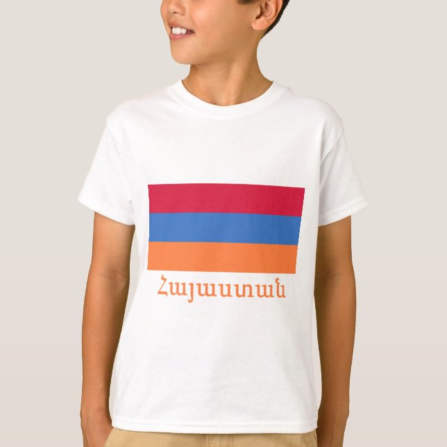 Armenien flagga med namn i armenier tee shirt (Framsida)