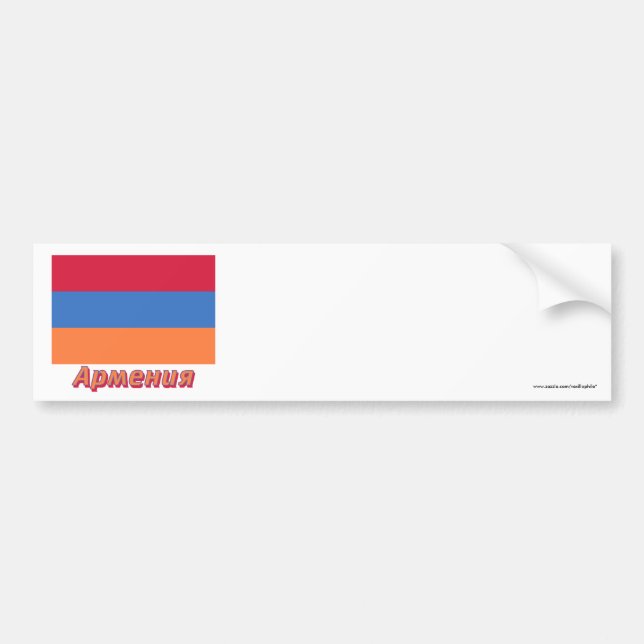 Armenien flagga med namn i ryss bildekal (Framsidan)
