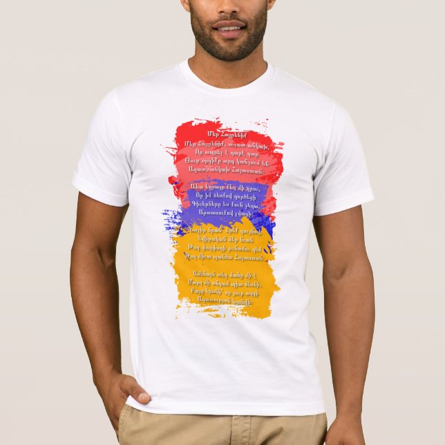 Armenien - Mer Hayrenik Tee Shirt (Framsida)