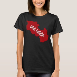 Armenien och Artsakh är Armenien Proud T Shirt