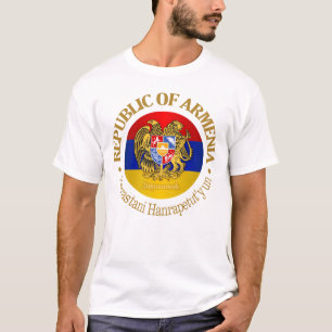 Armenien (rd) t shirt
