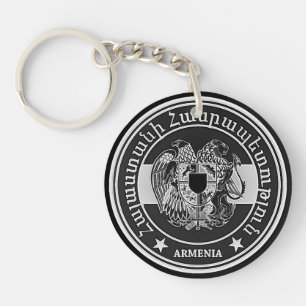 Armenien Round Emblem