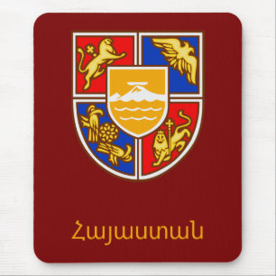 Armeniens statsvapen arv och symboler musmatta