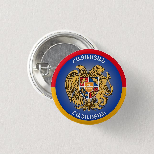 Armeniens statsvapen cirkelform  knapp (Framsida & baksida)