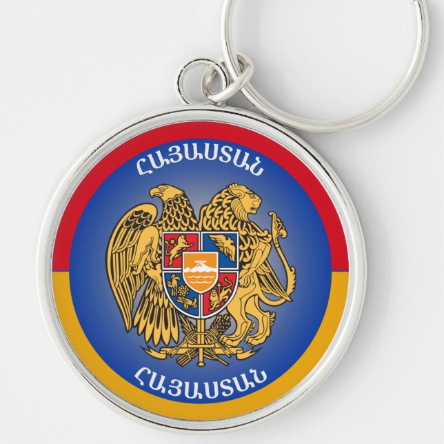 Armeniens statsvapen cirkelform  rund silverfärgad nyckelring (Framsidan)