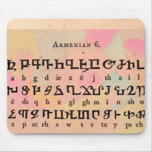Armenisk alfabet Mouse Pad Musmatta
