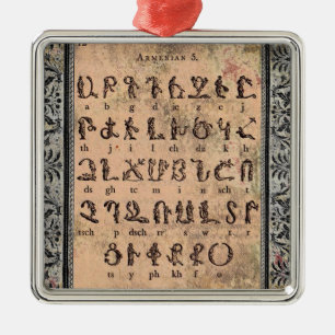 Armenisk alfabet Ornament