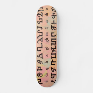 Armenisk alfabet Skateboard