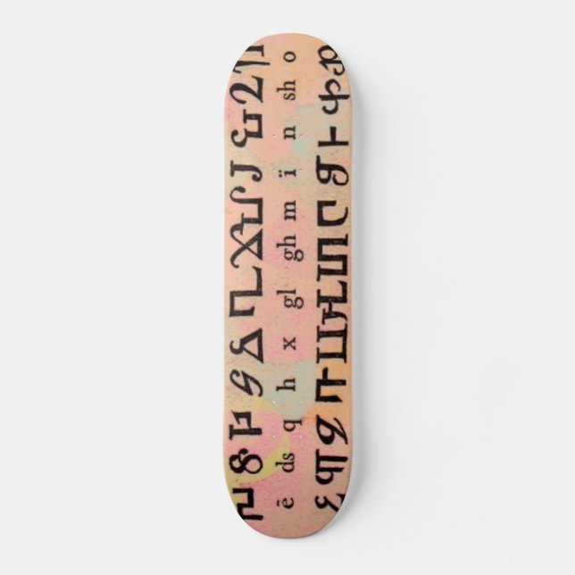 Armenisk alfabet Skateboard (Framsida)