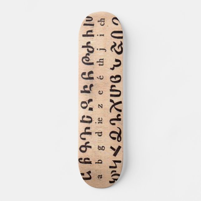 Armenisk alfabet Skateboard Bräda 21,5 Cm (Framsida)