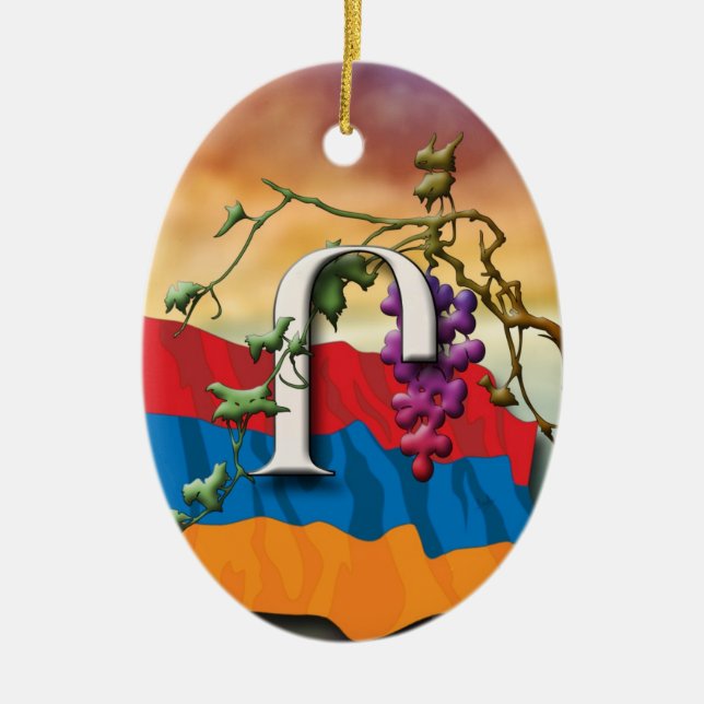 Armenisk alfabetinitialer beträffande" prydnad julgransprydnad keramik (Framsidan)