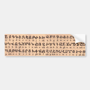Armenisk alphabet Bumper Sticker Bildekal