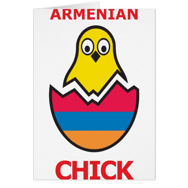 Armenisk chick hälsningskort (Framsidan)