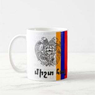Armenisk mugg för för evigt